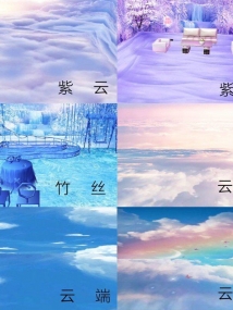 可可爱爱