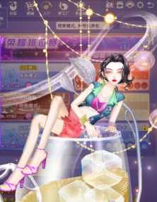 今天也是美美哒
