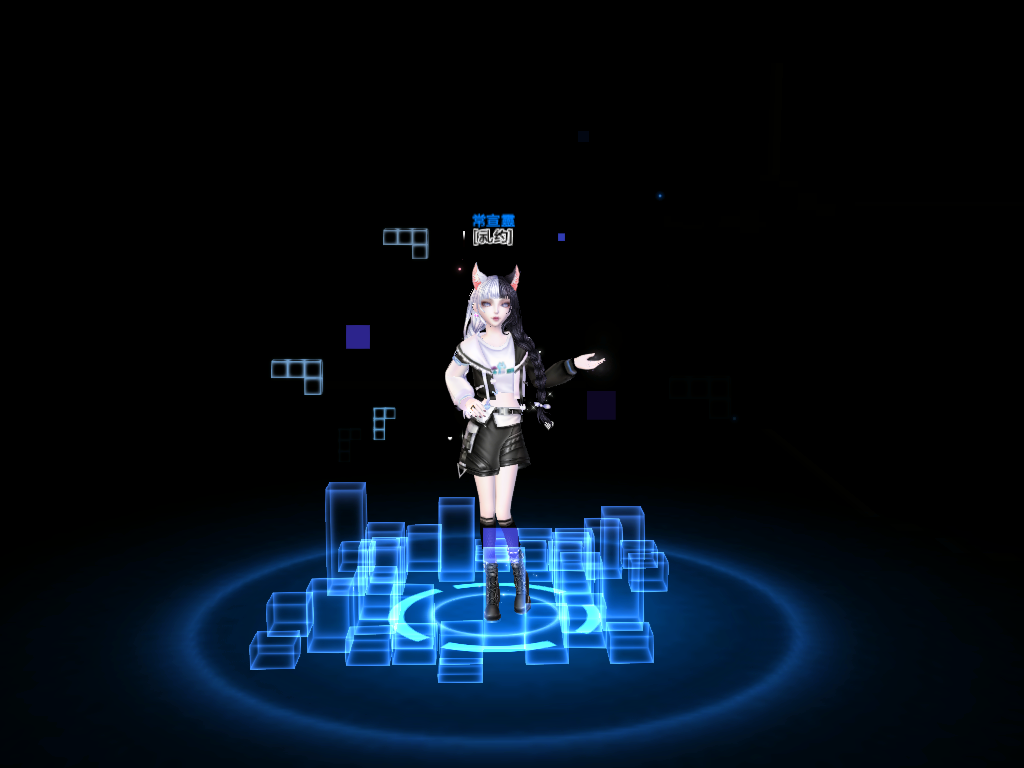 穿搭