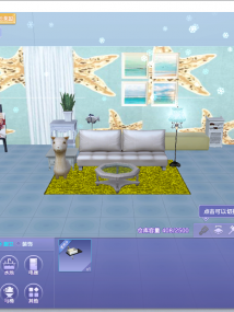 简单··小窝