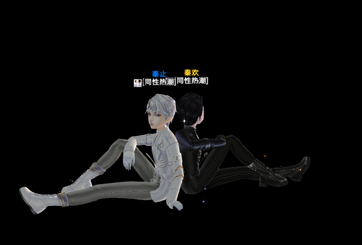你