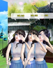 集美你好吗
