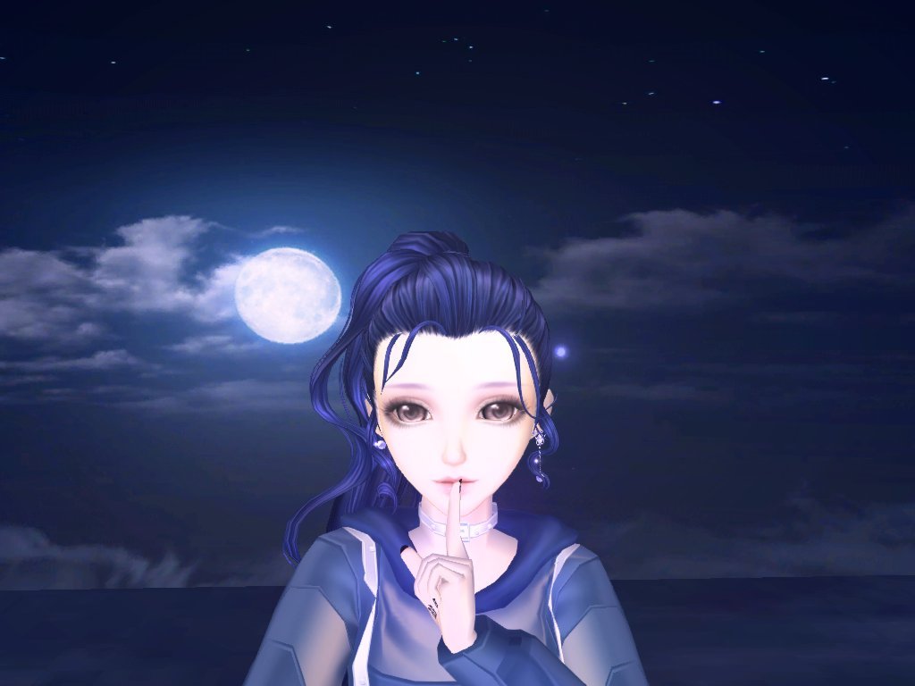 第二天