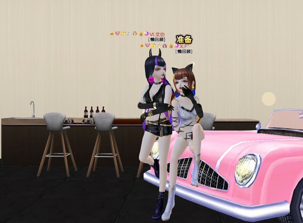姐妹装
