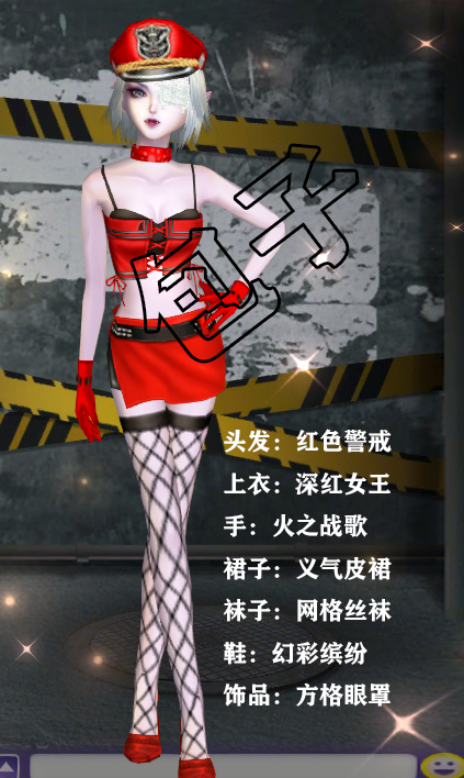 随变搭一下混经验