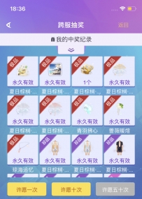 你们怎么知道为什么那么