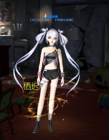 Harley Quinn