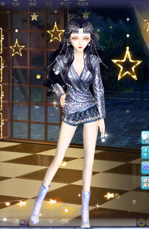 寻宝衣服