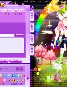 【爱炫舞爱共创】哔哔芭比波哔