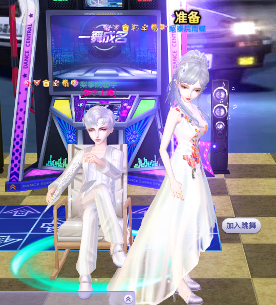 师傅和我