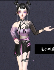 又野又可爱是什么感觉呢