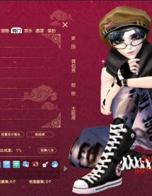 脸已分享在附件，回复即可下载