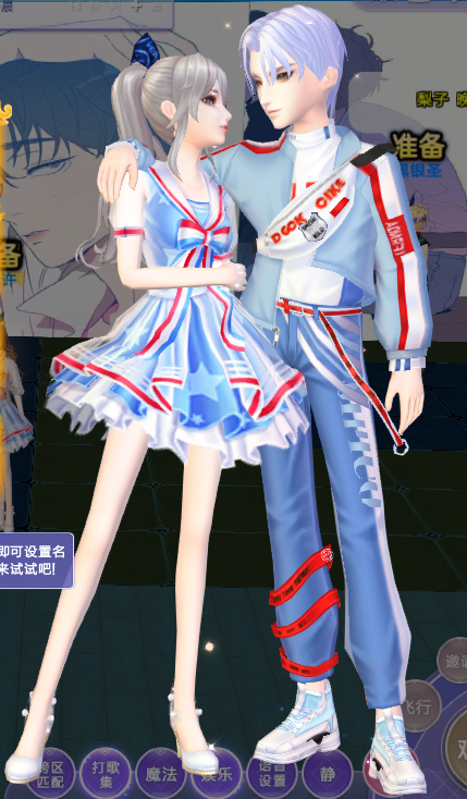 日常打卡第二贴