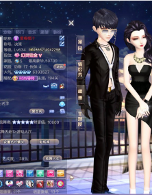 我和我男人的日常穿搭
