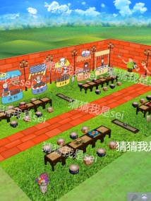 美食街