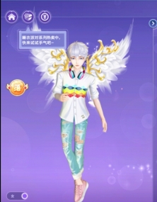 水经验