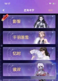 15点01分