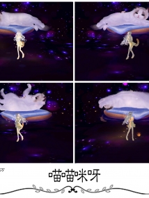 3D房间