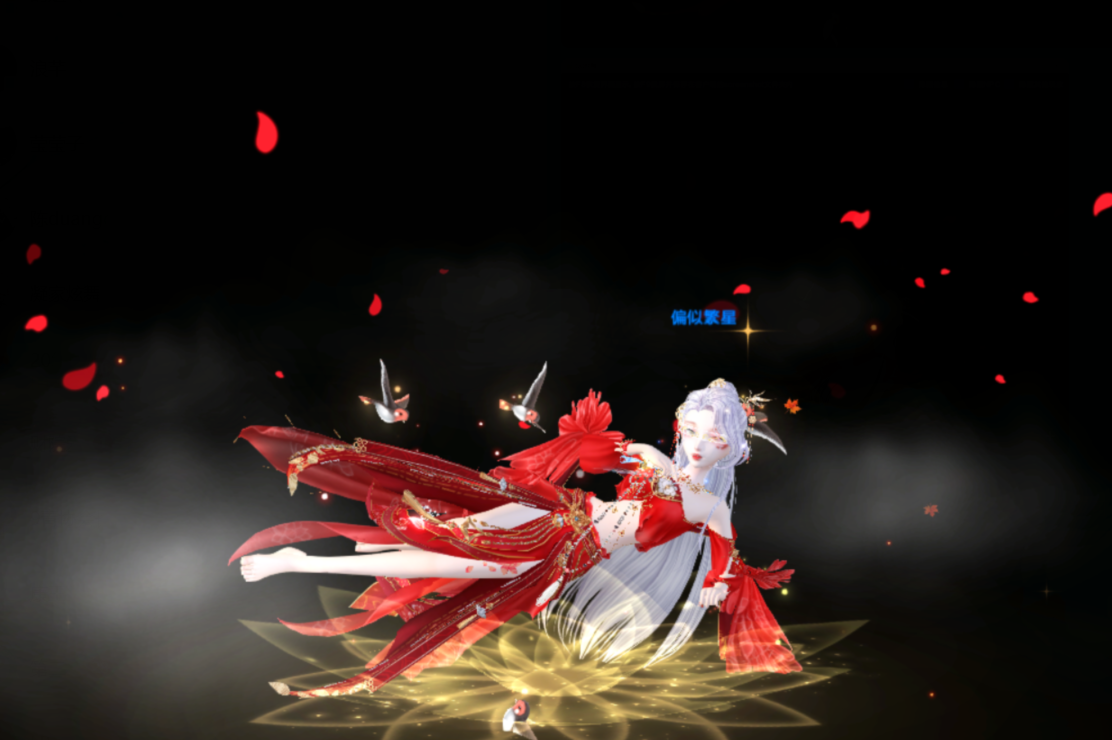 情劫搭配