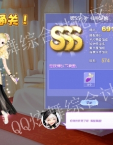 测试图片问题都是恶趣味