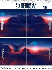 3D效果房间
