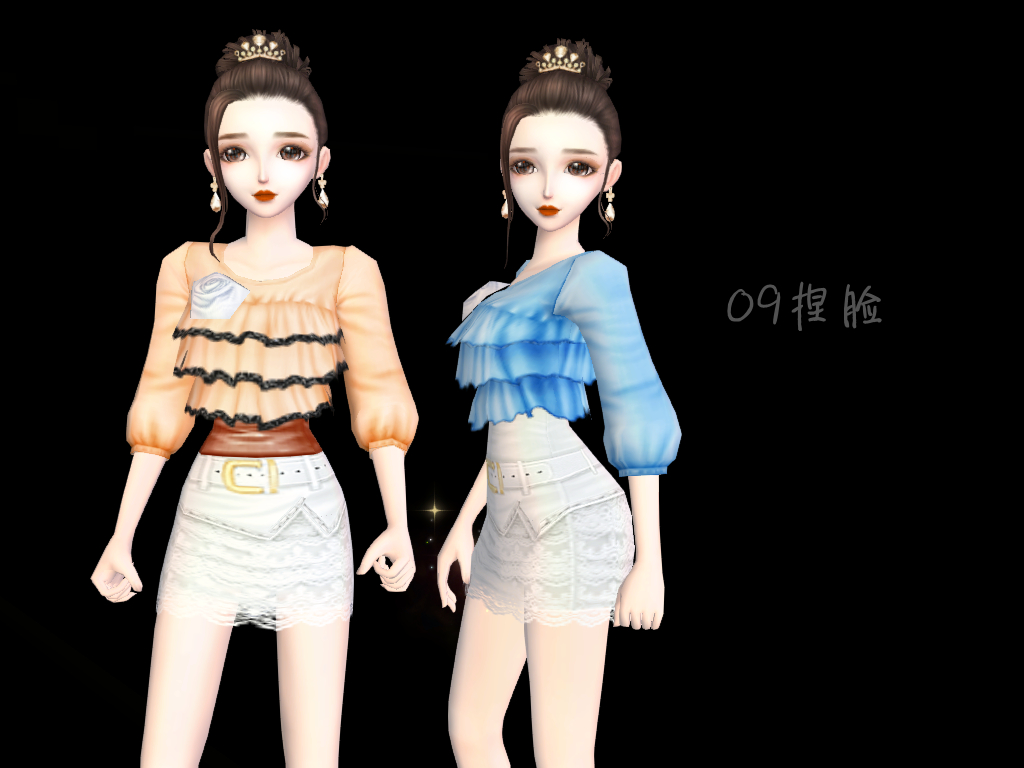 【穿搭】分享一身姐妹穿搭。嘻嘻嘻