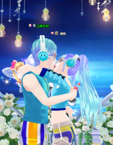 努力