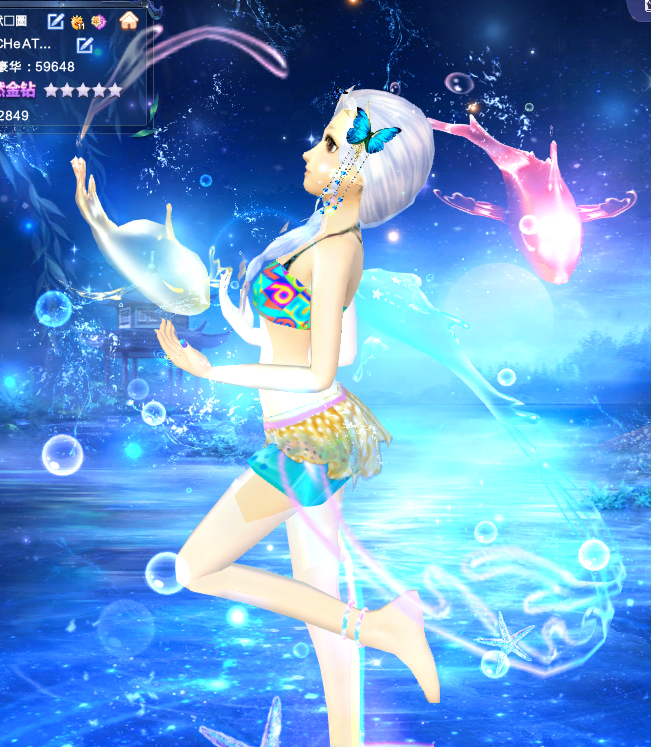 氵氵