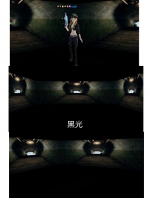 非原创房间