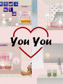 原创粉色公主观景房