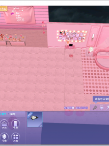 优秀··粉色公主房