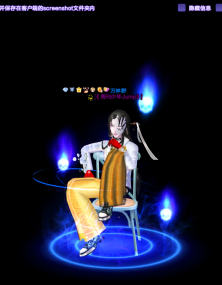 混