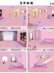 炫舞房间效果分享，数据暂时不提供