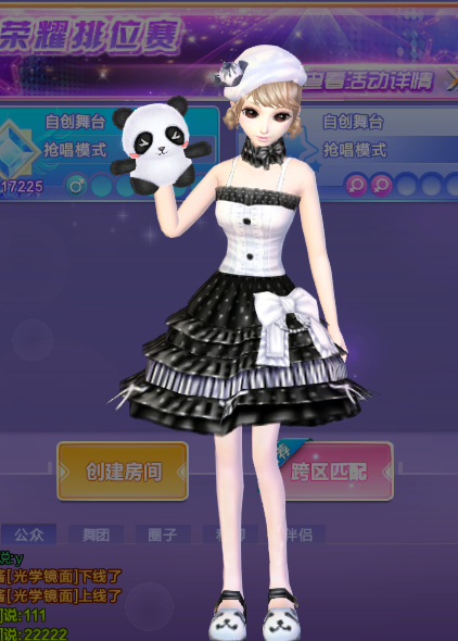 打卡打卡冲冲冲冲冲冲冲