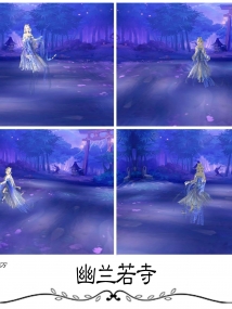 3D房间