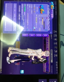 还第一次那样的