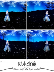 3D房间