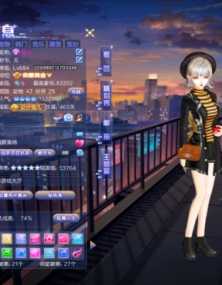 日常穿搭