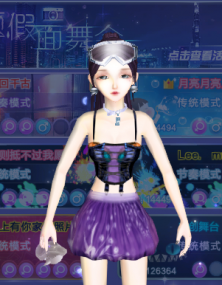 捏脸参赛——单眼皮