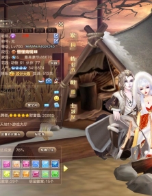 想留缺留不住的回忆。
