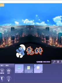 黑夜来临开启不一样的城市