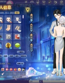 挺好