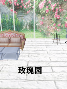 沙滩~