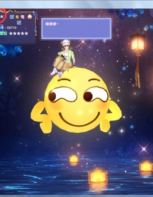 女装大佬
