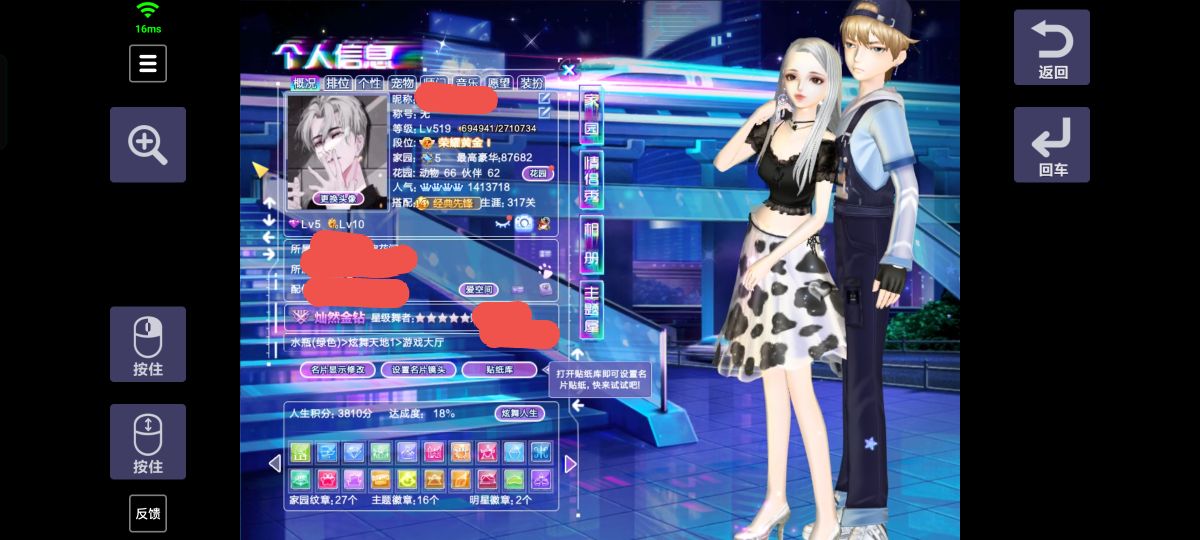 几块钱