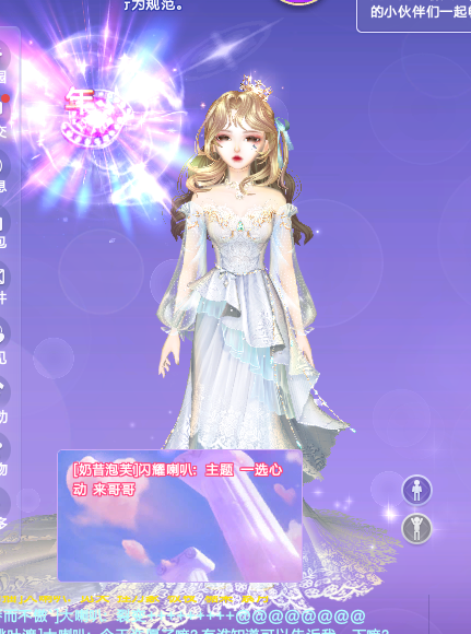 。。。。