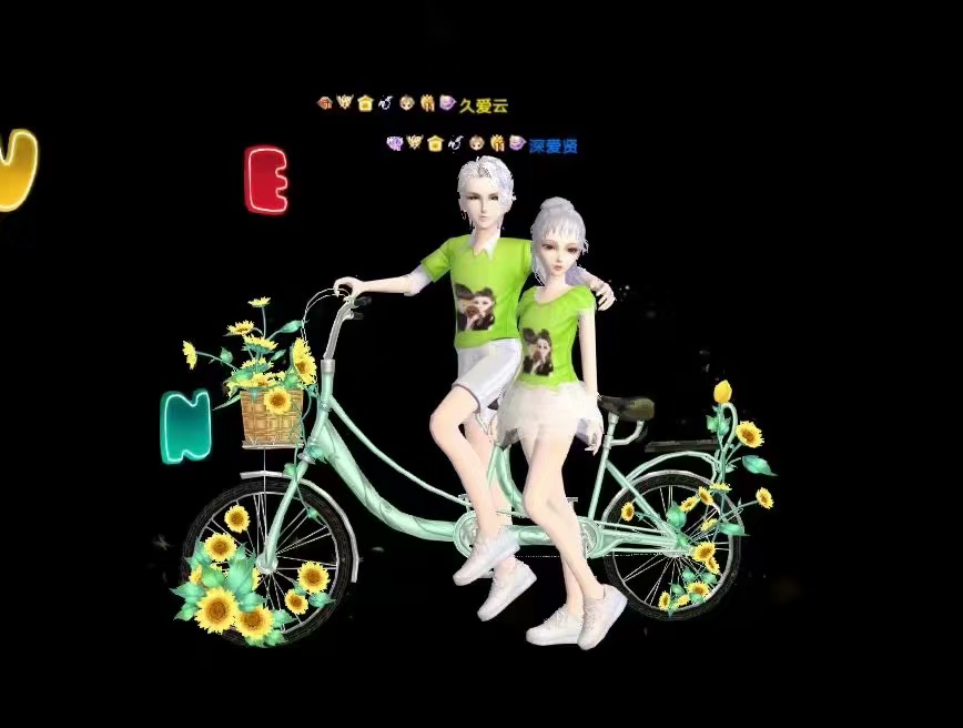 我们都要学会
