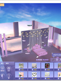 小女生最爱···粉色系··萝莉？