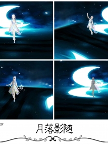 3D房间