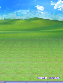 全透明房间文件适用任何背景